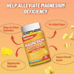Agumoon Magnesium Complex Gummies bottle label highlighting 60-count, non-GMO formula.
