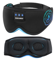 AHUIARGY ice silk sleep mask highlighting ultra-soft fabric for all-night comfort