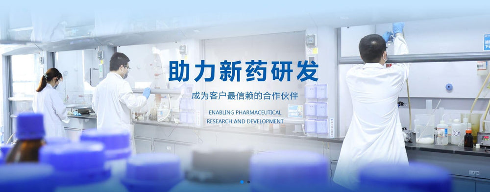 HPLC testing certificate accompanying Akersunder shipment.