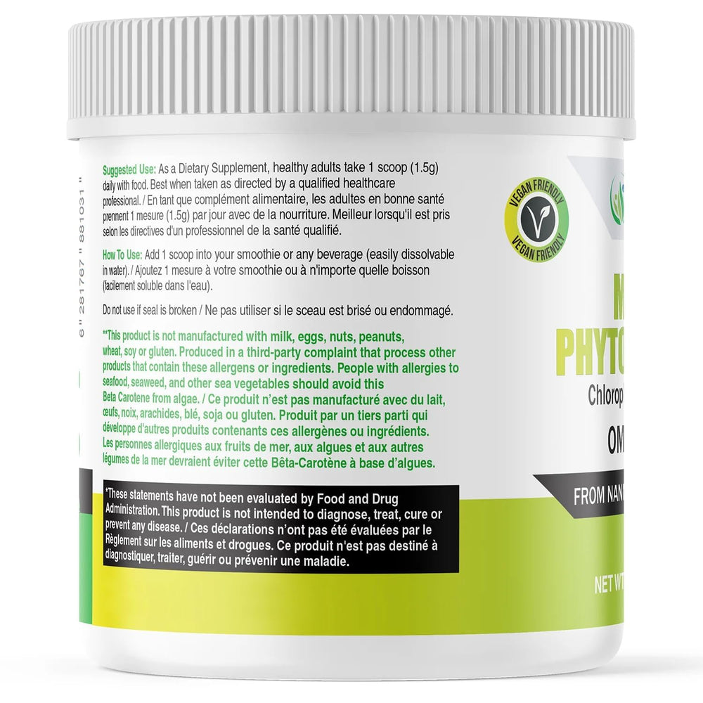 AKI Organic Marine Phytoplankton powder ocean notes hint adds flavor without fishy aftertaste