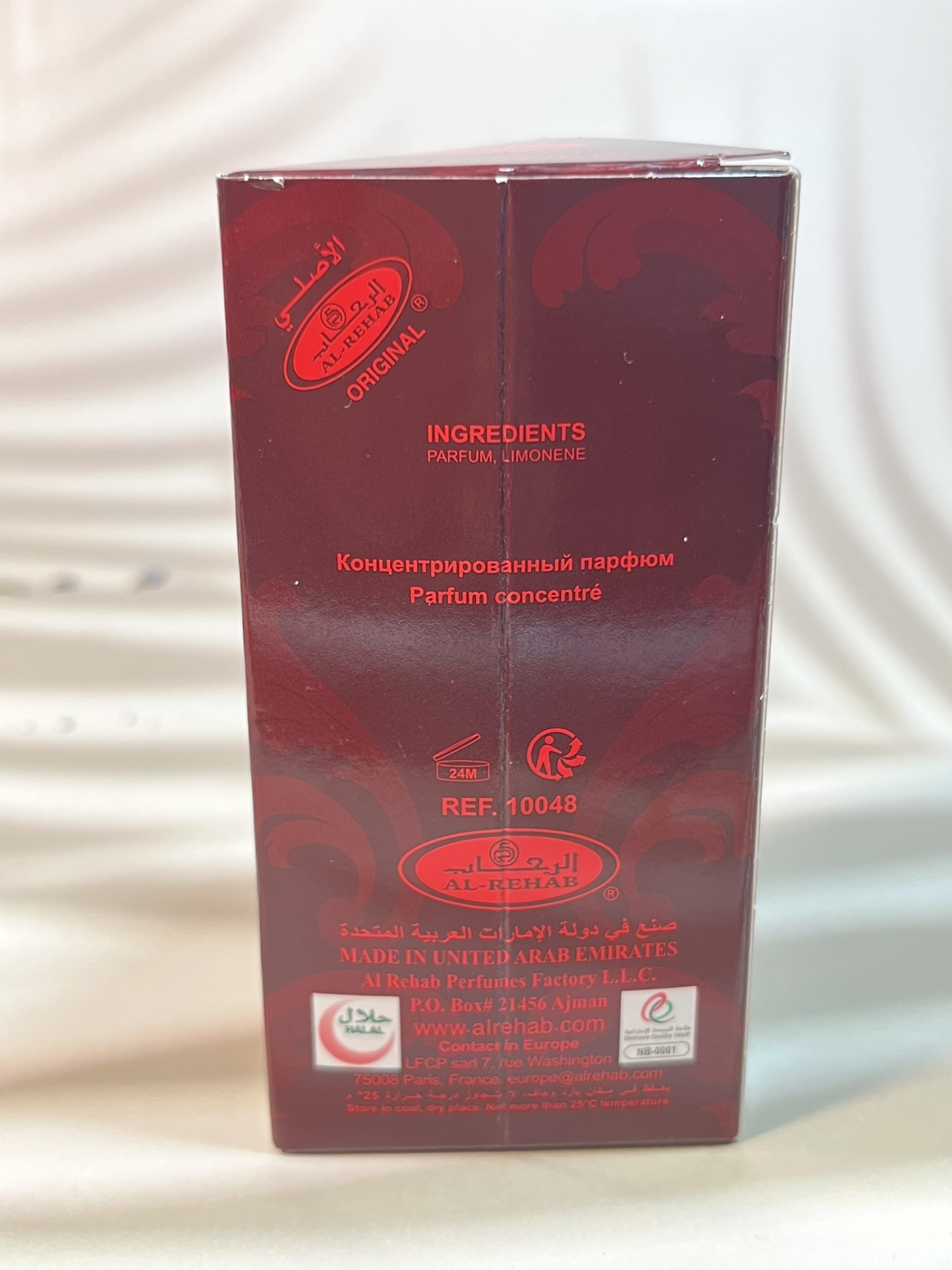 Al-Rehab Love Apple engraved-cap close-up reveals refined design and lasting quality
