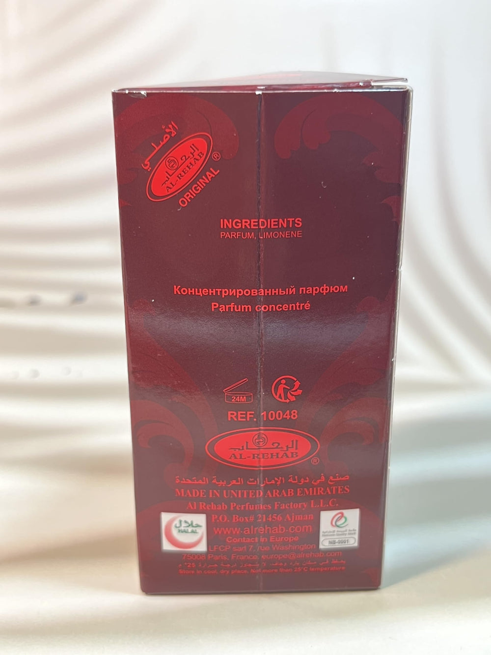 Al-Rehab Love Apple engraved-cap close-up reveals refined design and lasting quality