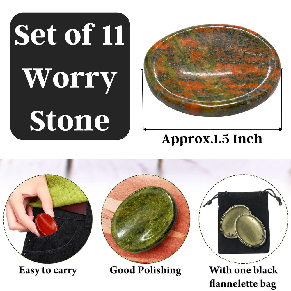 Velvet pouch included with Amazing Gemstone worry stones for safe storage