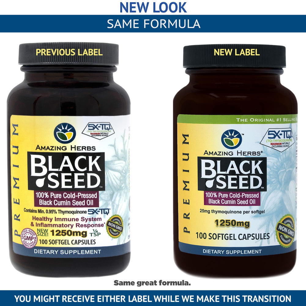 Amazing Herbs Black Seed Oil Pills softgels close-up, emphasizing premium cold-pressed extraction.