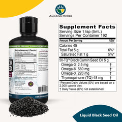Amazing Herbs Black Seed Oil pour with a smooth stream for daily immune routine.