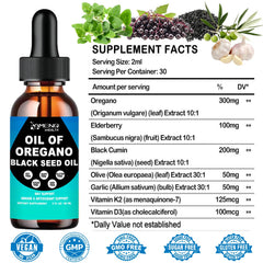 Close-up of Elderberry and Olive Leaf ingredients highlighting herbal richness for seasonal comfort