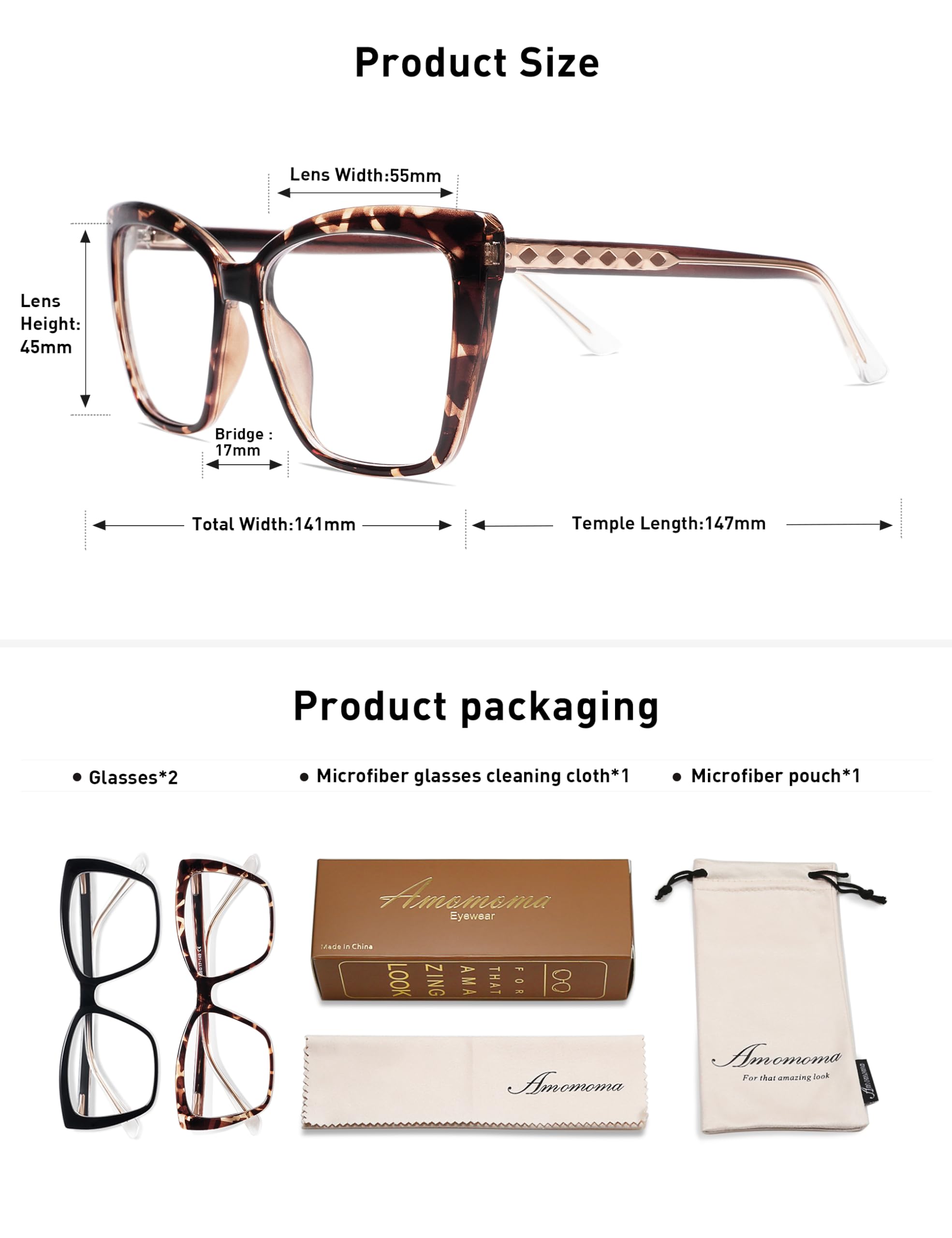 AMOMOMA packaging includes glasses, cloth, pouch, and box