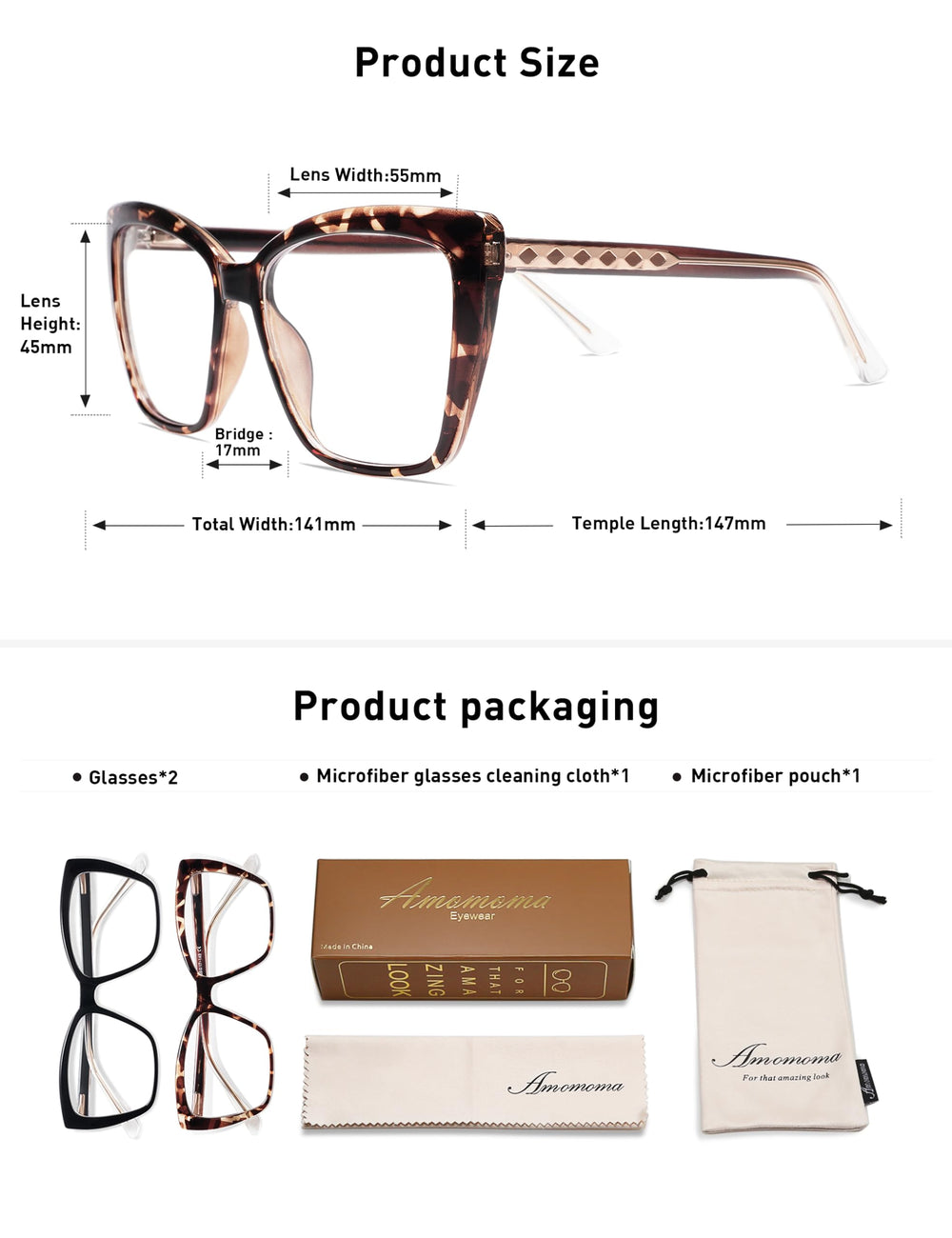 AMOMOMA packaging includes glasses, cloth, pouch, and box
