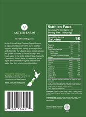 Scoop of Antler Farms greens powder ready to blend into smoothie