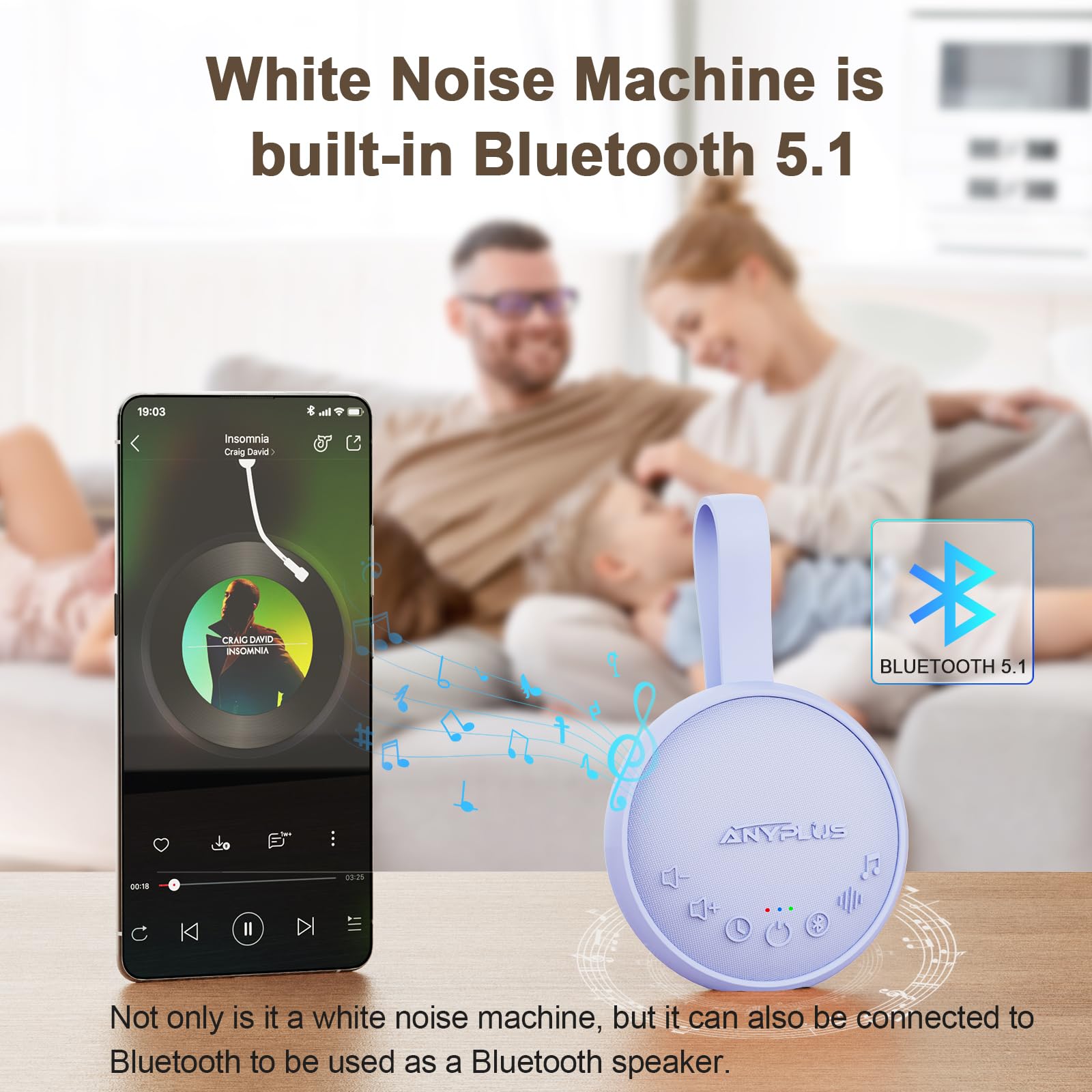 ANYPLUS Bluetooth 5-1 connection enables stable streaming.