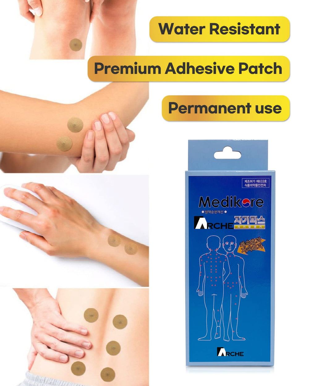 ARCHE ACU-Magnetic Patches on knee illustrating joint-friendly placement.