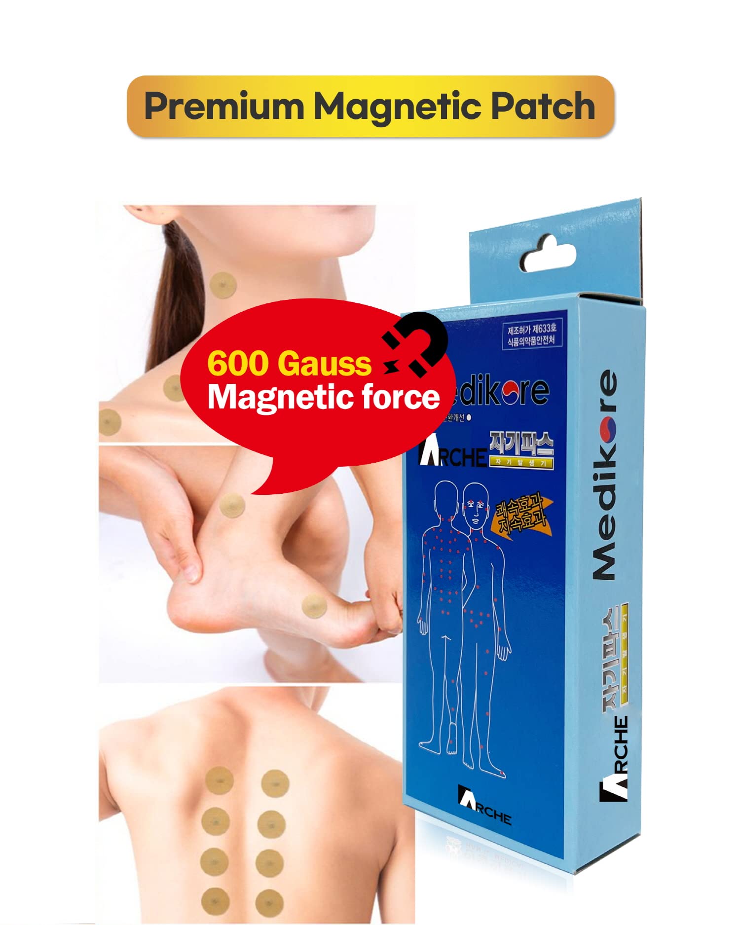 ARCHE ACU-Magnetic Patches sheets displaying durable magnets for continuous skin contact.
