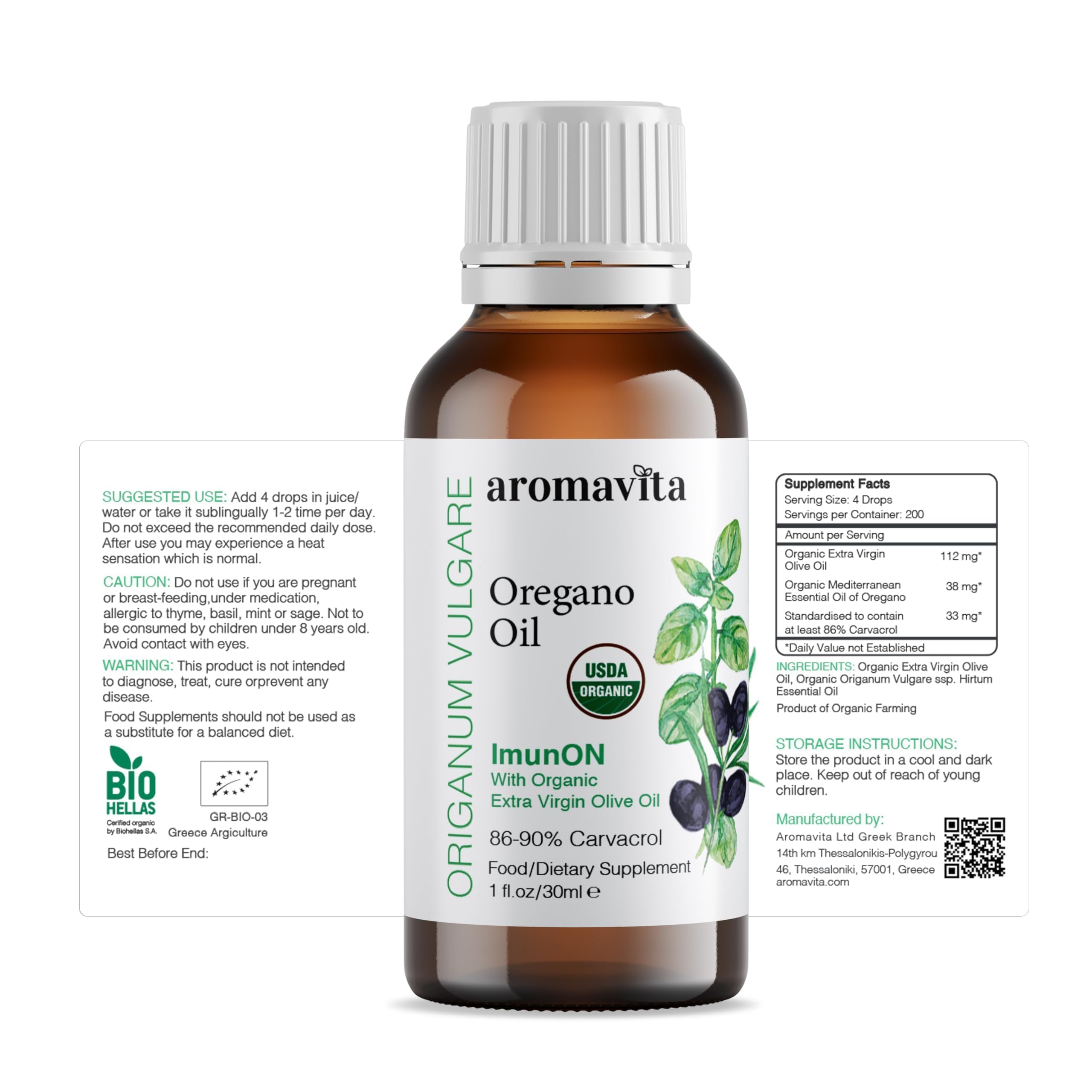 AROMAVITA ImunON vegan, non-GMO, gluten-free formulation fits diverse diets.
