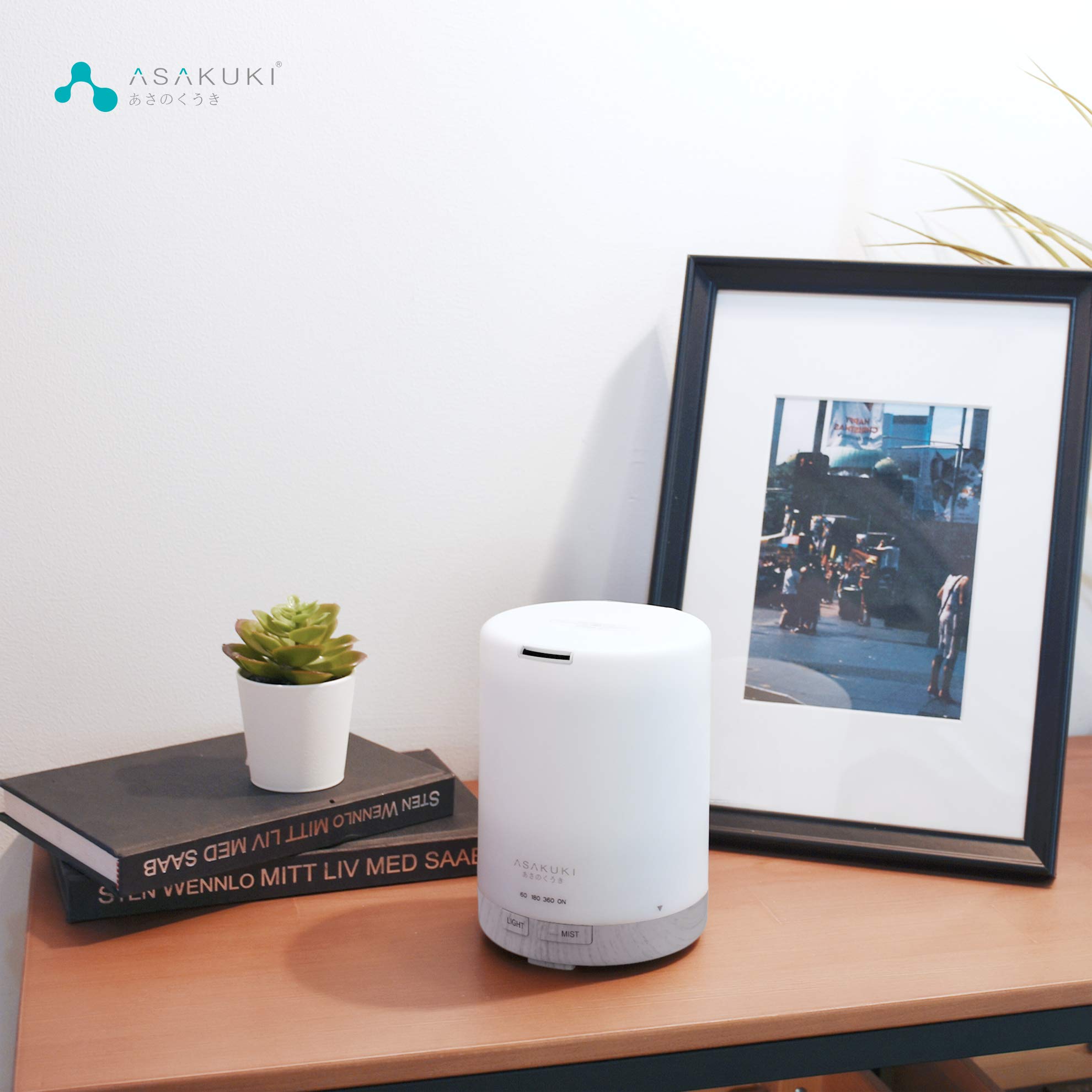 ASAKUKI diffuser shown as a stylish gift option for home fragrance