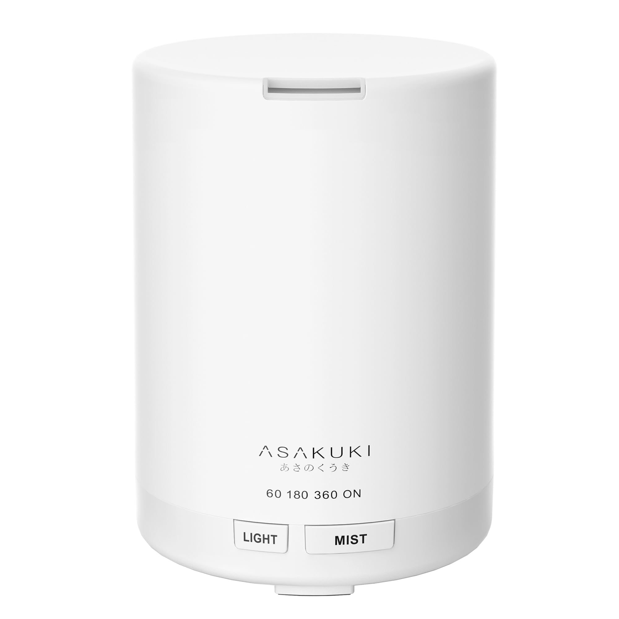 ASAKUKI essential oil diffuser with 300ml tank for long lasting fragrance.