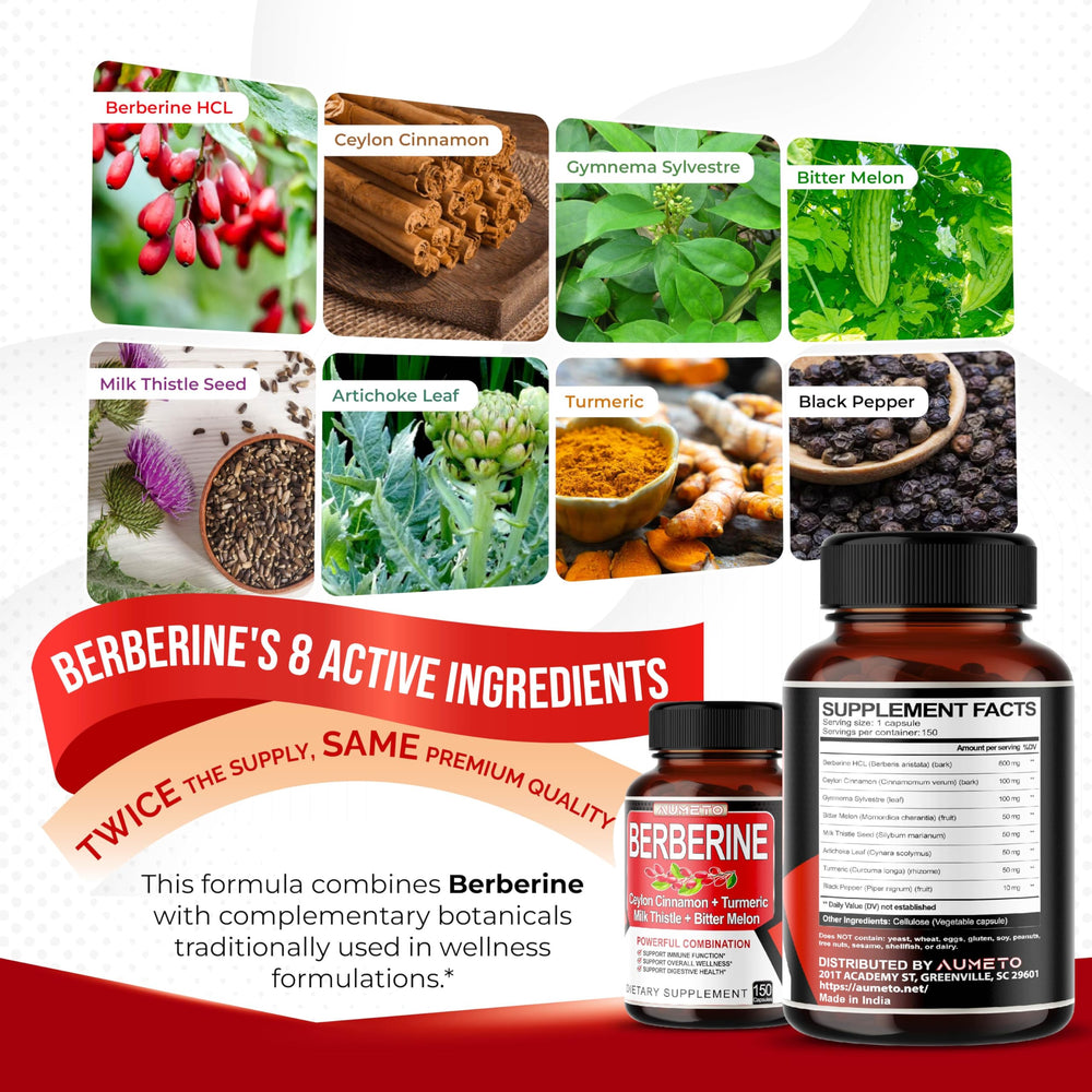 AUMETO Berberine pack of 2 bottles displayed for convenient daily use.