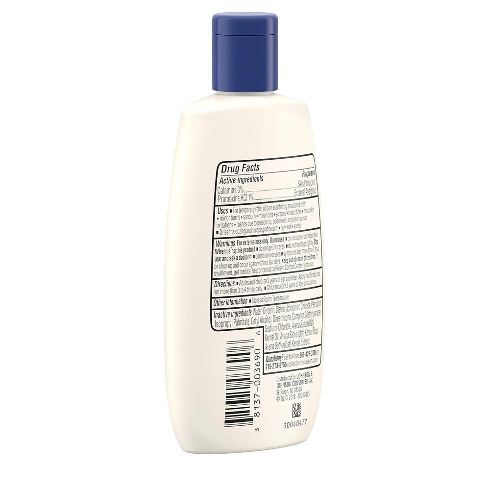 Aveeno anti-itch lotion box visible for repeat purchases and value