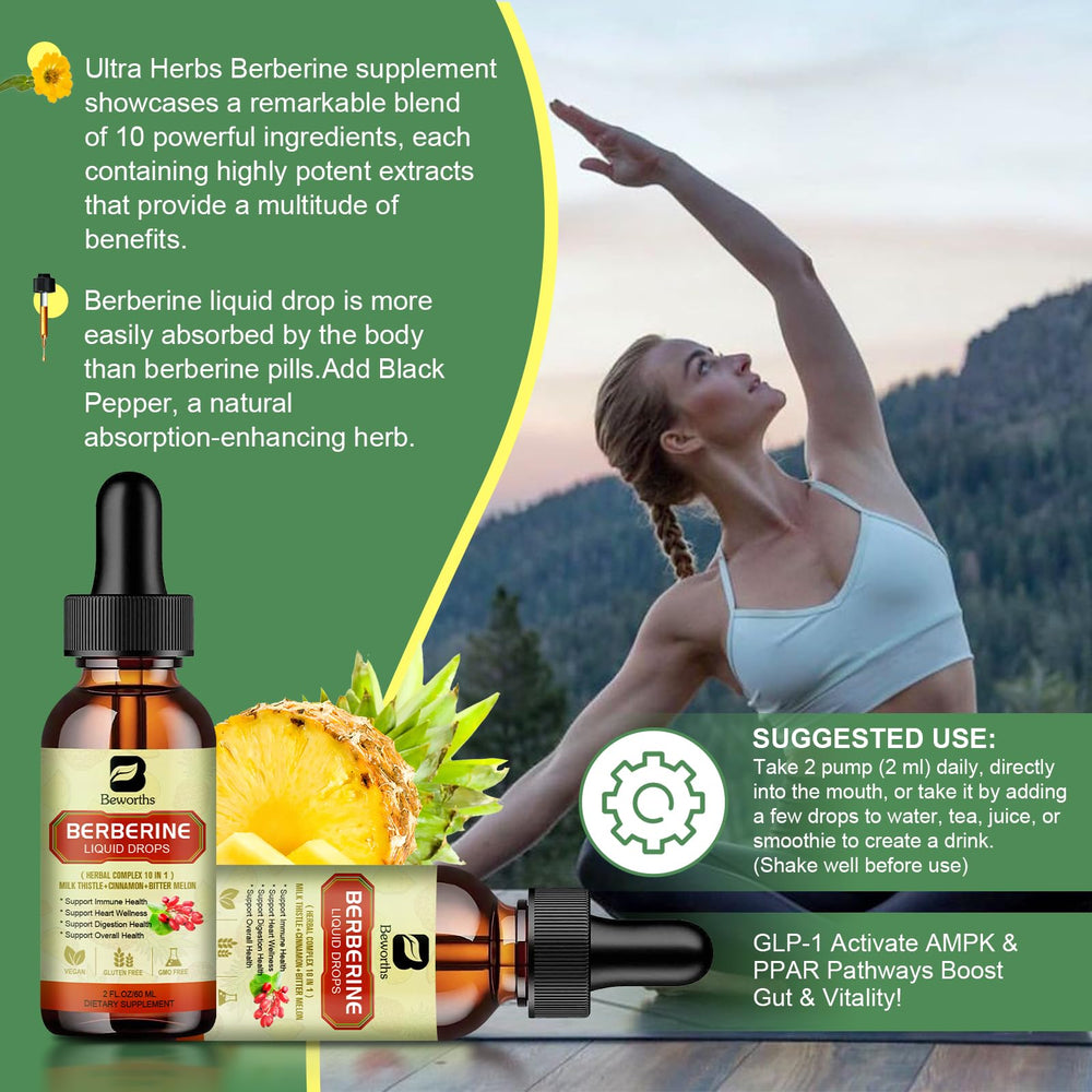 Vegan-friendly symbol confirms plant-based Berberine supplement for mindful shoppers.