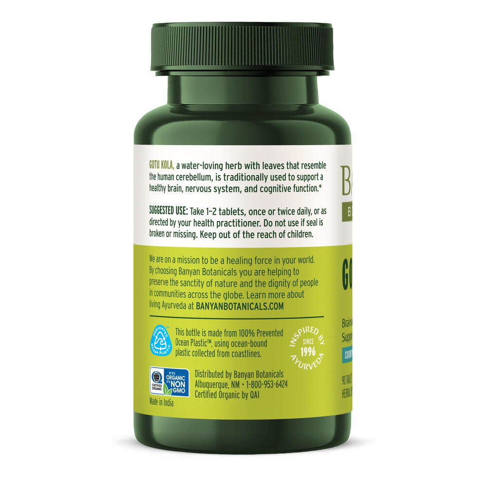 Front view of Banyan Botanicals Gotu Kola bottle for convenient brain support