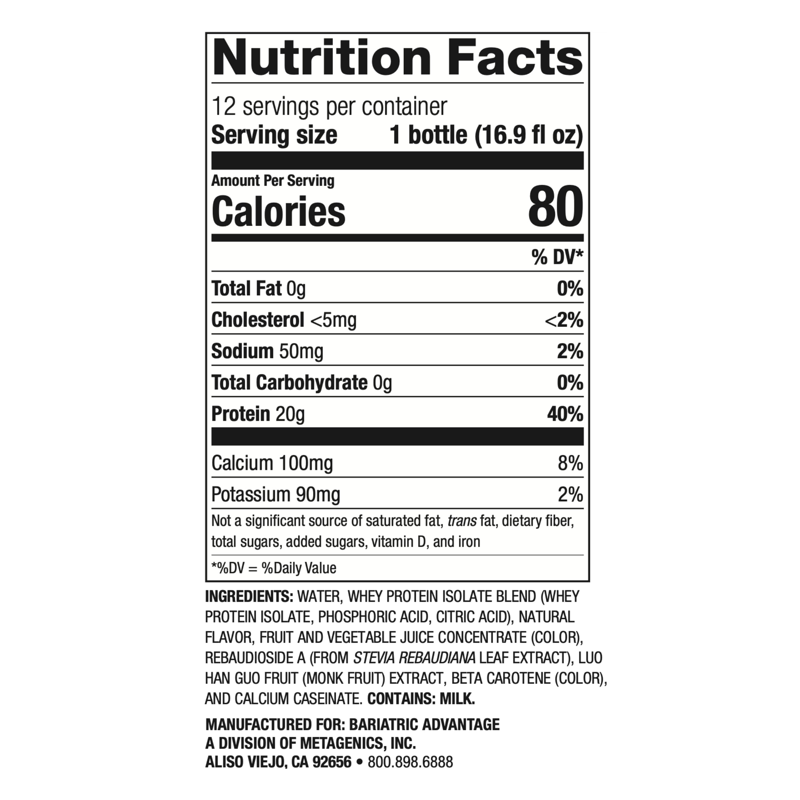 Bariatric Advantage Clearly Protein fruit punch bottle side view showing packaging
