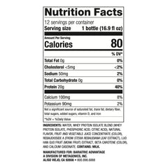 Bariatric Advantage Clearly Protein fruit punch bottle side view showing packaging
