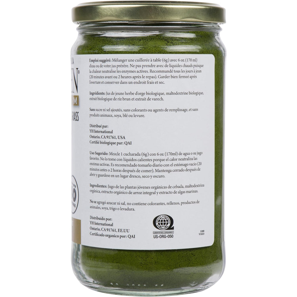 BARLEYGREEN ingredient-brown-rice indicates added enzymes and amino acids.