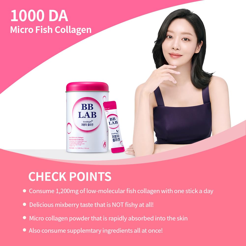 BB LAB Good Night Collagen pack3 box showcases berry flavor and ingredients