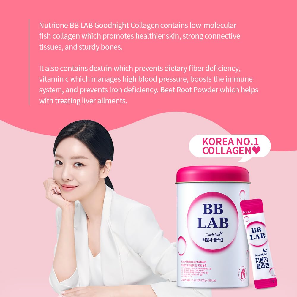 BB LAB Good Night Collagen probiotics stick with 17 strains