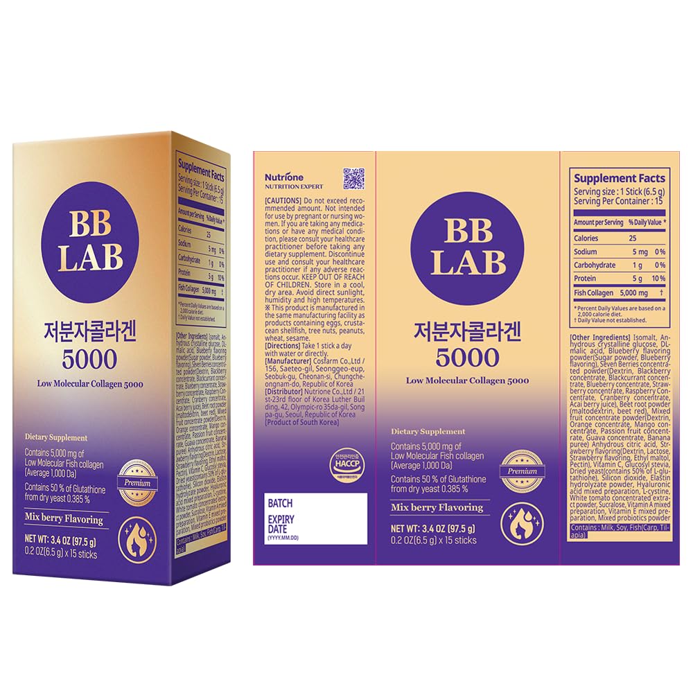 BB LAB Low Molecular Collagen 5000 scoop shows convenient direct mix for on-the-go.