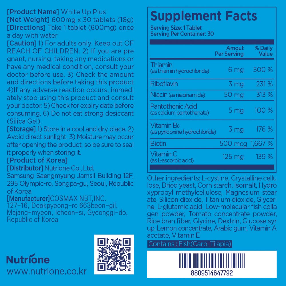 BB LAB White Up Plus label reveals key ingredients and vitamins