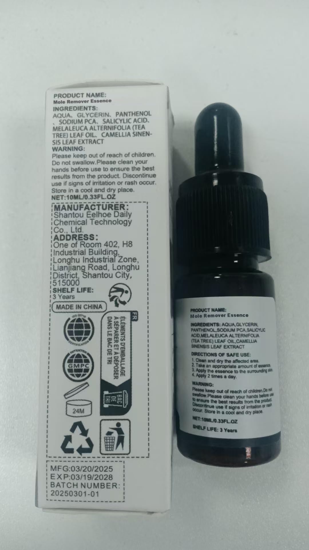 Befada compact 0.33 oz packaging for convenient travel care.