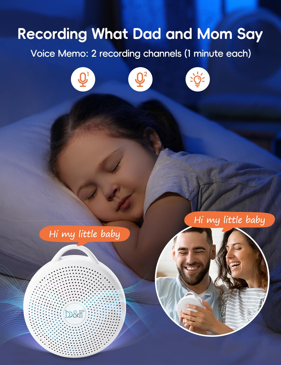 B&amp;H recording function captures parental voices for lullaby playback