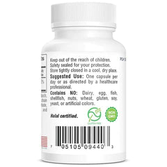 Close-up of A-25 capsule showing high-potency vitamin A palmitate.