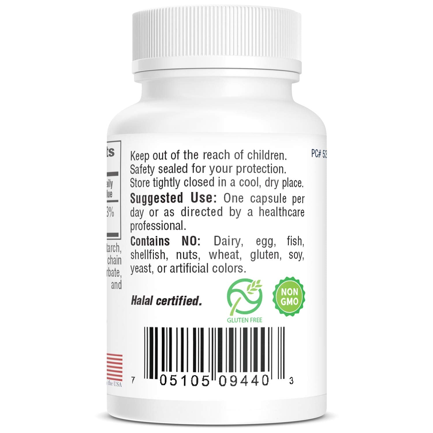 Product label with nutrition facts panel and ingredients highlighted.