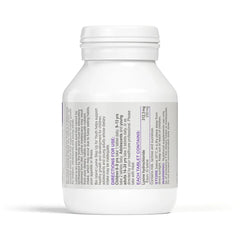 Close-up of Bio Island Lysine Step Up for Youth chewables supporting collagen formation and tissue repair.