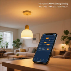 Bioset Wake-Up Light delivering 800 lumens for bright, clear illumination