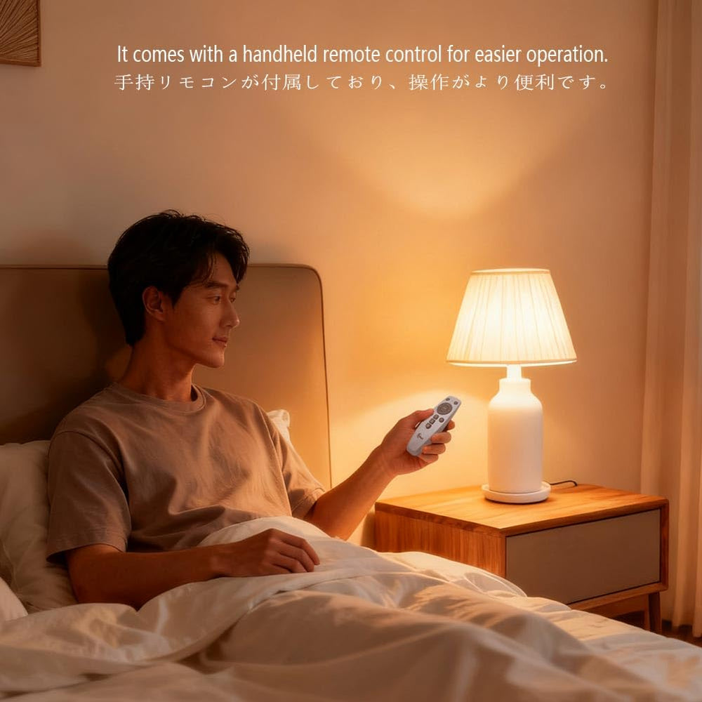 Bioset Wake-Up Light app and remote control for easy scheduling