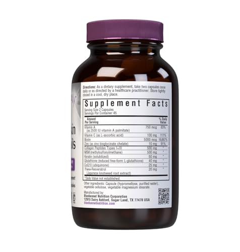 BlueBonnet Beautiful Ally label closeup shows collagen and vitamins for beauty.
