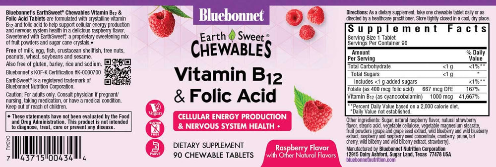 BlueBonnet EarthSweet raspberry chewables close-up, easy-to-take vegan Vitamin B12 and folic acid