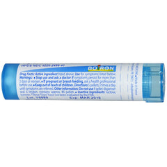 Boiron Histaminum Hydrochloricum pellets in a portable on-the-go bottle for on-the-go relief.