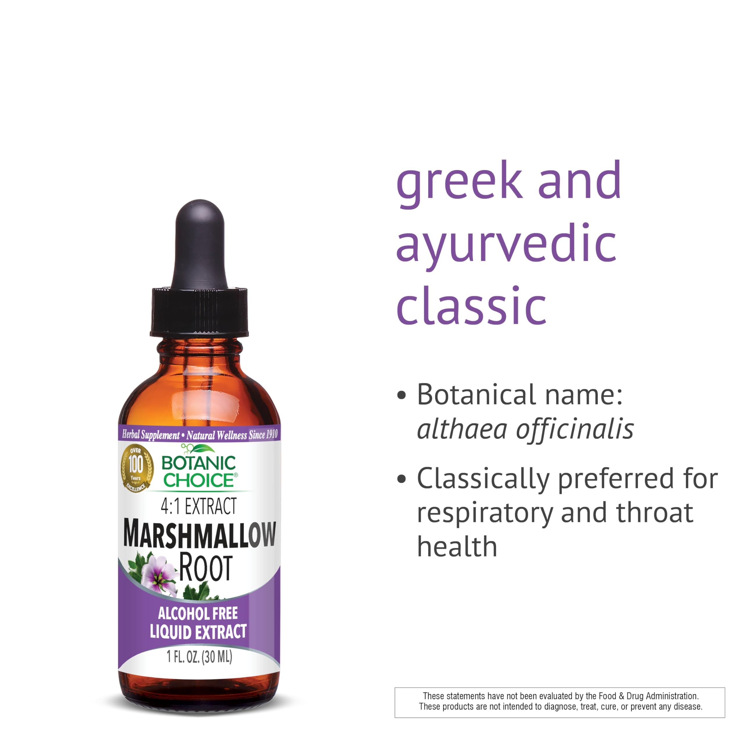 Botanic Choice Marshmallow Root extract mixed with beverage supports daily wellness.