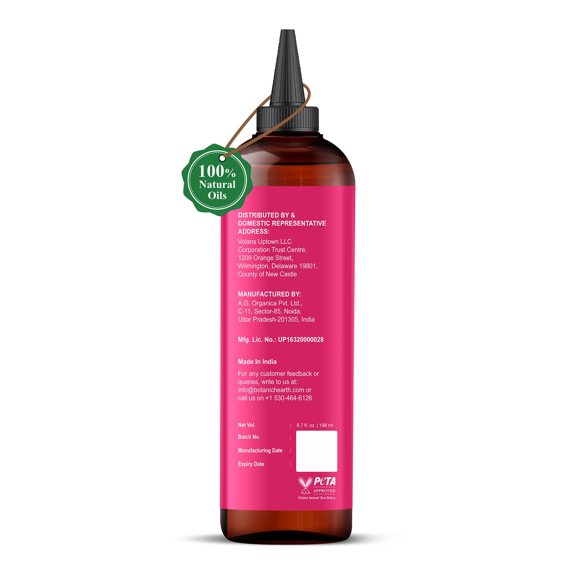Botanic Hearth 6.7 fl oz bottle shown for reliable sizing
