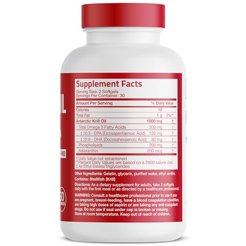 Bronson Krill Oil softgels close-up showing smooth capsules for easy swallowing.