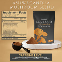 Bunkell Ashwagandha Mushroom Powder scoop — easy daily dosing for daily wellness integration.