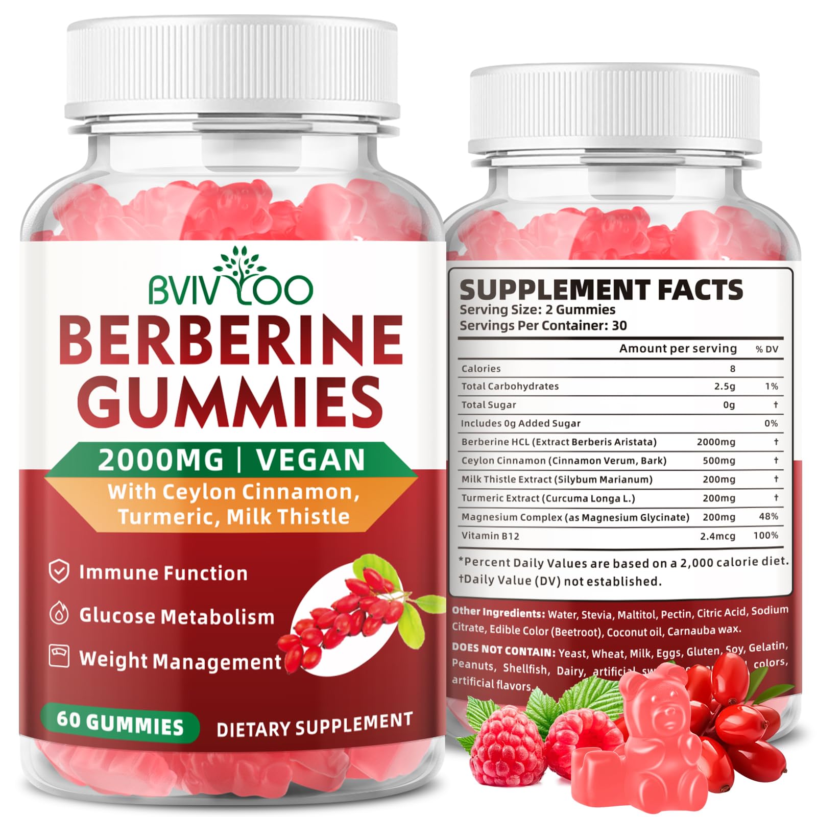 BVIVLOO berberine gummies bottle, 60-count, daily metabolism and immunity companion.
