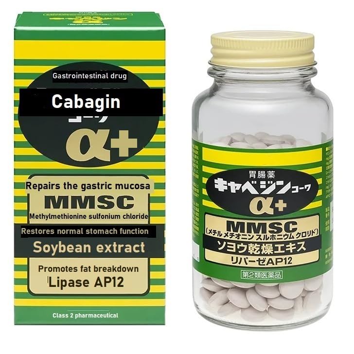 Cabaginn α+ bottle being poured for convenient daily digestion support