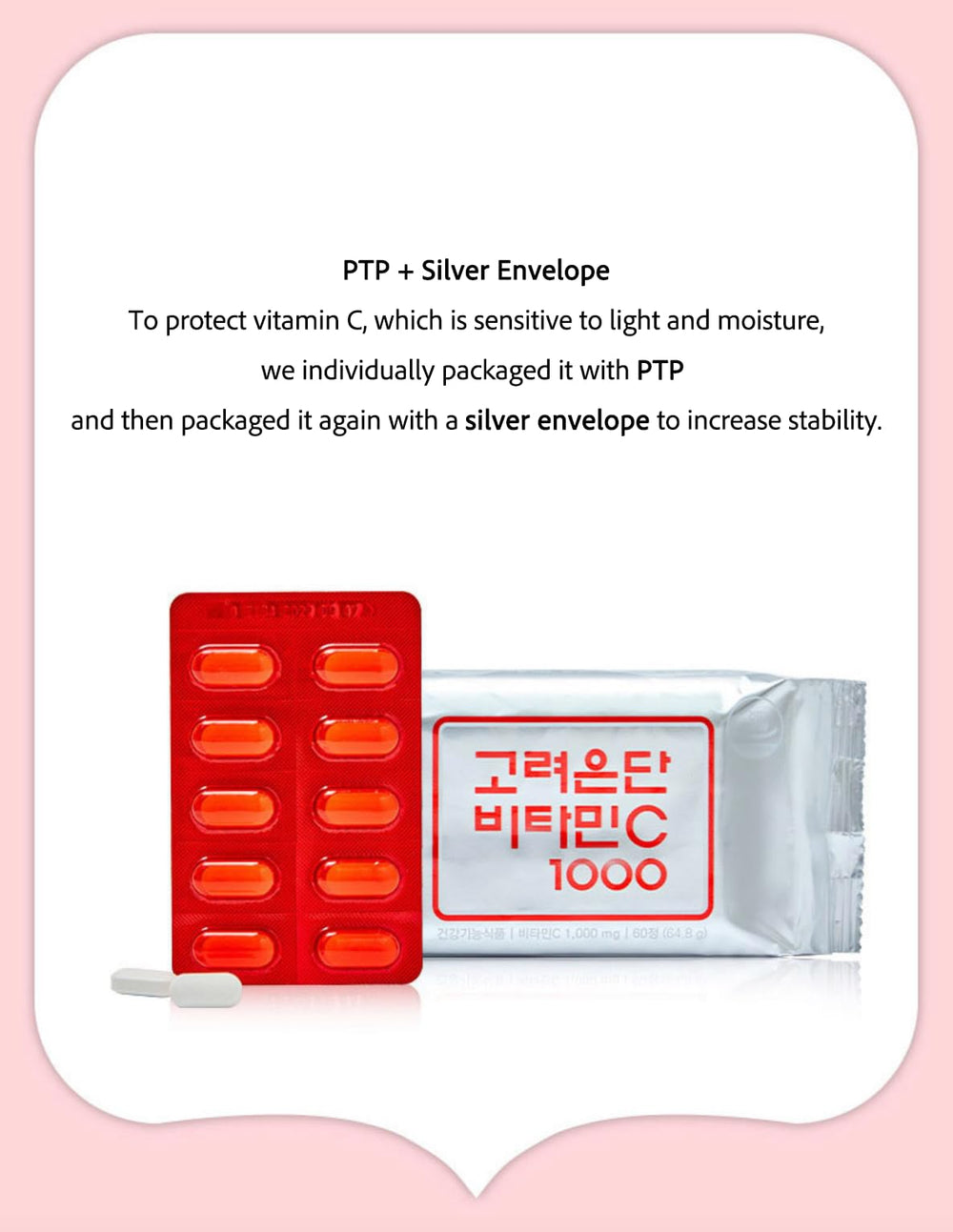 Caincosmetic Korea Eundan 1000mg tablets support a steady daily routine.