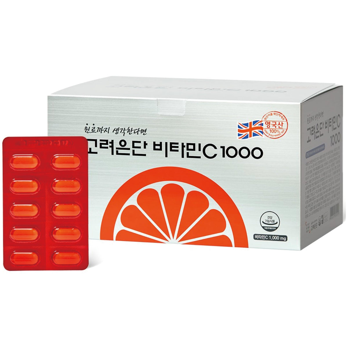 Caincosmetic Korea Eundan 1000mg vitamin C tablets in blister sheets for freshness.