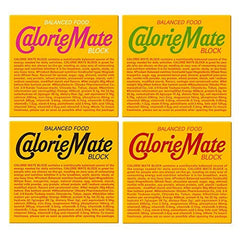 Calorie Mate block variety pack: four flavors for on-the-go energy