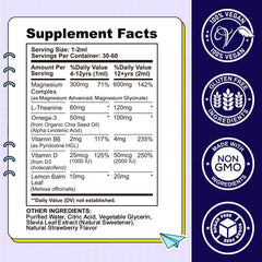 CFILIHTC Kids Magnesium Liquid Drops Omega-3 and vitamins icon highlight brain support